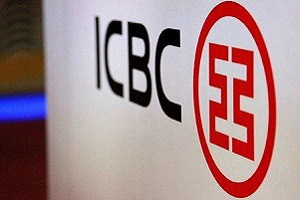 Банк ICBC изменил прогноз по золоту на понижение - Alin.kz