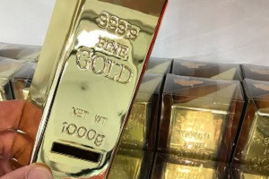 Мог БМР обрушить цену золота 9 августа 2021? - Alin.kz