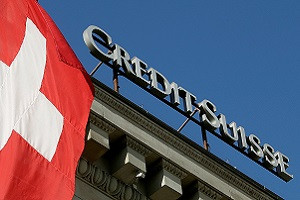 Credit Suisse: как дела у серебра? - Alin.kz