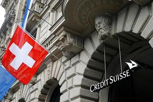 Credit Suisse: высока вероятность консолидации - Alin.kz