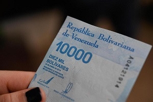 Власти Венесуэлы готовятся к гиперинфляции - Alin.kz