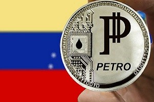 Венесуэла начала продавать криптовалюту El Petro - Alin.kz