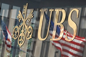 Прогноз по золоту от UBS на следующие 12 месяцев - Alin.kz