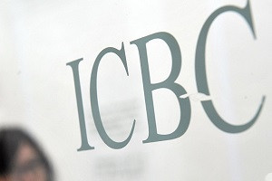 ICBC Standard Bank: золото восстановится в декабре - Alin.kz